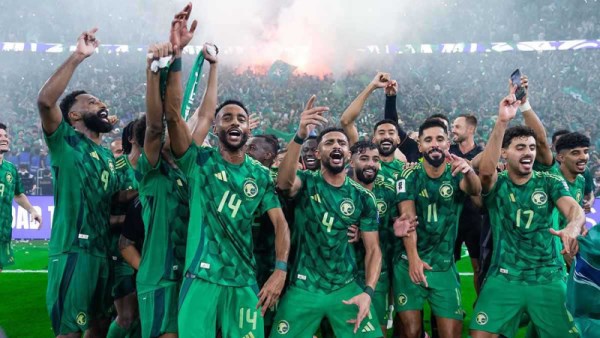 السعودية