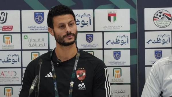 محمد الشناوي