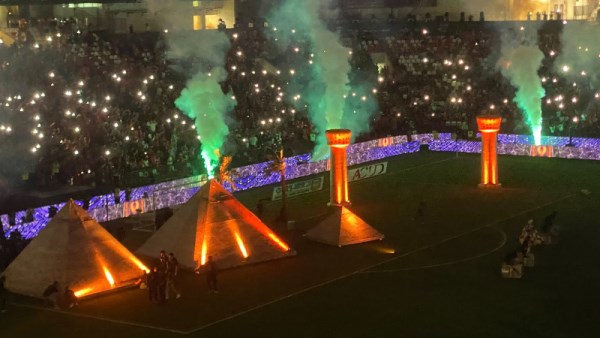حفل السوبر المصري 