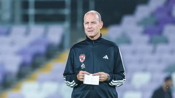 الاهلي
