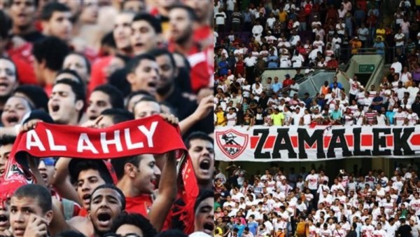 الاهلي والزمالك 