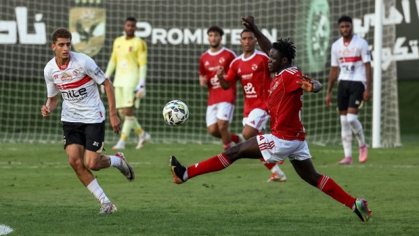 الأهلي والزمالك