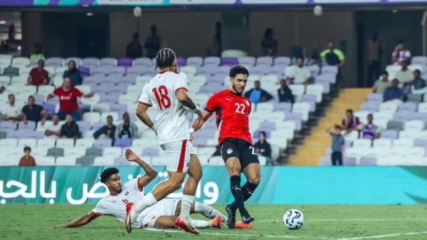 مصر وكاب فيردي
