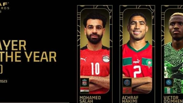 حفل جوائز الكاف 