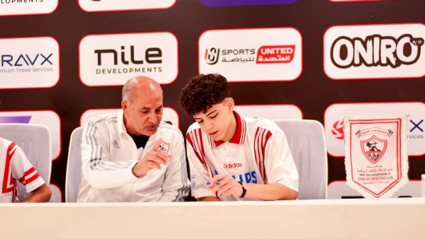 الزمالك يتعاقد مع أولاد محمد صبري