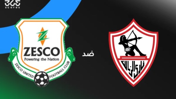 بث مباشر الزمالك وزيسكو