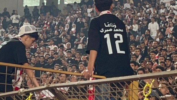 أدم وأسر محمد صبري