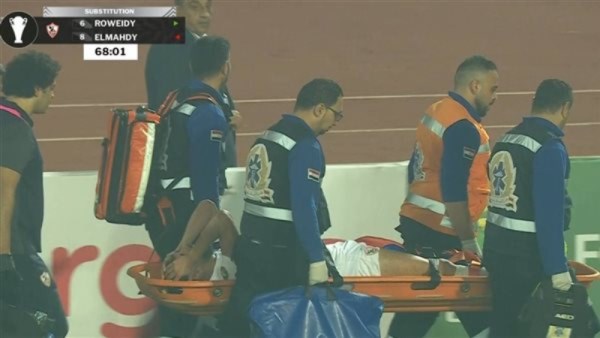 فريق الزمالك 