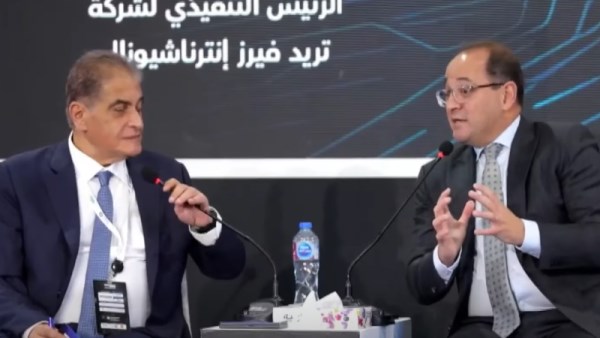 وزير المالية 