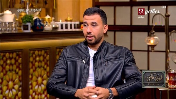 حوار تريزيجيه مع إبراهيم فايق 