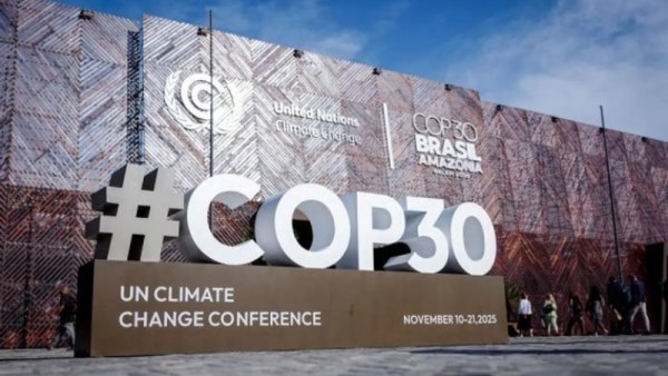 قمة المناخ COP30
