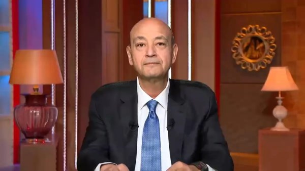عمرو أديب 