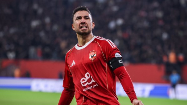 الاهلي