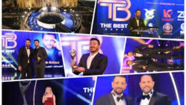 حفل جوائز the best