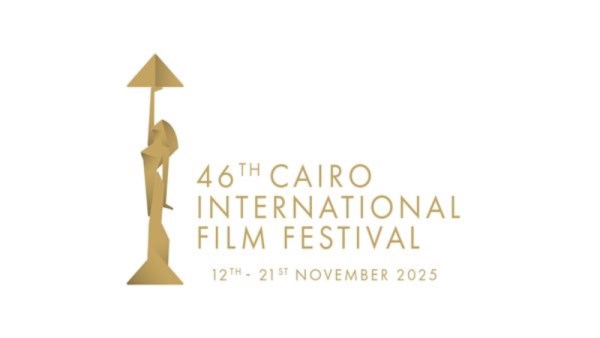 مهرجان القاهره السينمائي 2025