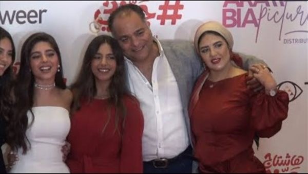 مايان السيد 