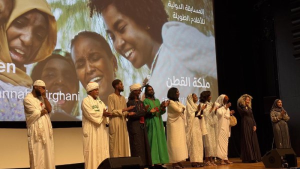 مهرجان الدوحه السينمائي 