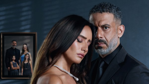مسلسل ورد وشكولاته 