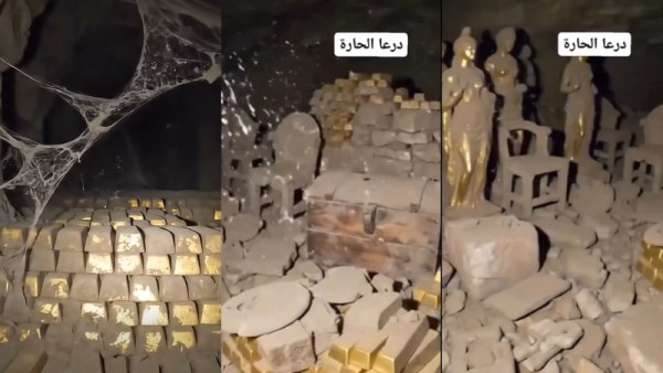 مغارة الدهب في سوريا