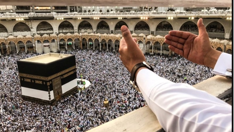 حج الجمعيات الأهلية 2026