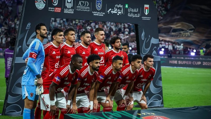 فريق الأهلي 