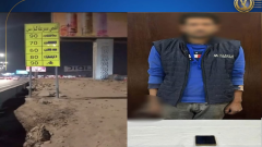 بالتفاصيل، ضبط سائق نشر ادعاءات كاذبة عن لافتات السرعة بالطريق الدائري