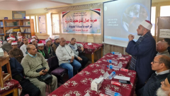 السكة الحديد تنظم ندوة توعوية لطلبة المدارس والمعاهد الدينية بفرشوط