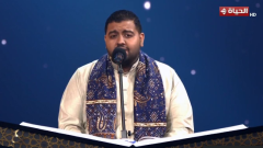 كلمات ابتهال رسول الله طال بي الحنين عمر ناصر برنامج دولة التلاوة