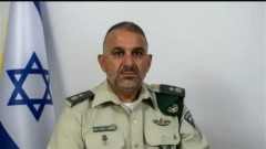إسرائيل تعين 