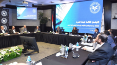 هيئة الاستثمار تعتمد المنظومة الجديدة للتقييم والفحص المالي وتطلق منصة رقمية موحدة