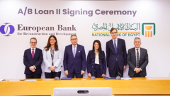 التخطيط تشهد توقيع اتفاقية تمويل بين البنك الأوروبي لإعادة الإعمار والبنك الأهلي بـ100 مليون