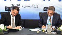 مذكرة تفاهم بين هيئة الاستثمار وبنك الإمارات لتعزيز التعاون في المجال الاستثماري