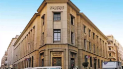 بمرتبات ومزايا تنافسية، البنك المركزي المصري يعلن عن وظائف خالية 