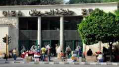 إنشاء 3 مراكز تعليمية متخصصة لنشر الوعي البيئي بحديقة الحيوان