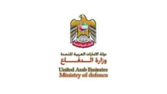 الإمارات تنهي وجودها العسكري بالكامل في اليمن