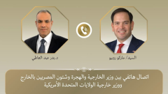 وزيرا الخارجية المصرى والأمريكى يبحثان سبل دعم الشراكة الاستراتيجية