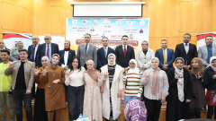 التضامن تشارك في احتفالية جامعة الفيوم باليوم العالمي لذوي الإعاقة