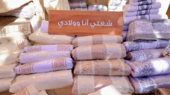 بالصور.. التضامن تفتتح فعاليات معرض ديارنا للحرف اليدوية والتراثية بالجونة