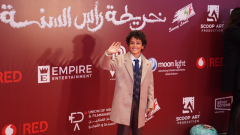 آسر حمدي يكشف كواليس دوره في فيلم «خريطة رأس السنة» ونصيحة ريهام عبد الغفور (خاص)