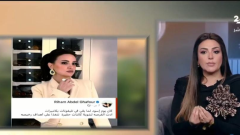 نهال طايل عن أزمة صورة ريهام عبد الغفور: لا دين ولا أخلاق وراء ما حدث