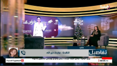 ماجدة خير الله عن واقعة ريهام عبد الغفور: ما حدث عيب ومقزز ويستوجب تدخل القانون