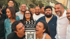 الليلة.. أبطال وصناع فيلم 