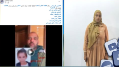 الداخلية تكشف ملابسات تغيب طفله والعثور على جثمانها بمحافظة الغربية