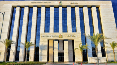 وزارة العمل: غرامات تصل إلى 100 ألف جنيه لمخالفي الأجور وساعات العمل