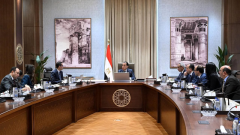 الحكومة تبحث جذب استثمارات جديدة عبر صندوق مصر السيادي