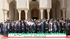 وزير الصحة يشهد انطلاق المسابقة العالمية للقرآن الكريم في نسختها الـ32