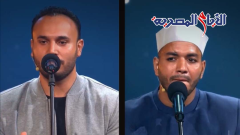 نتائج برنامج دولة التلاوة الحلقة 11، صوت الشيخ بغدادي يحسم المنافسة