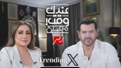 برنامج 