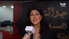 وفاء عامر: أمنيتي في 2026 مصر تكون بخير وحب الجمهور تاج على رأسي (خاص)