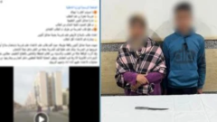 ضبط طالب ووالدته بعد الاعتداء على معلمة في أكتوبر بسبب منعها للغش